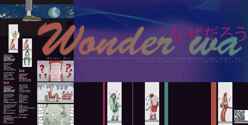 Wonder wa
